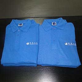Pletena košulja prilagođena je ispisnom uzorkom pisačem A3 t-shirt WER-E2000T